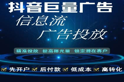 百度推广公司：教育行业营销的成功案例