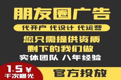 实战经验分享：SEM竞价培训如何助力品牌推广